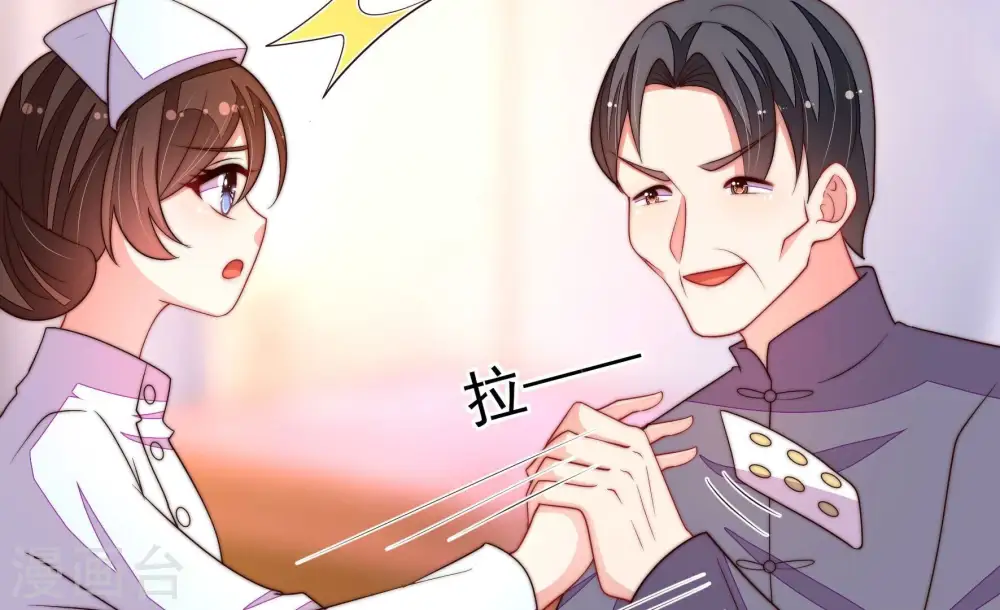第367话 开业64