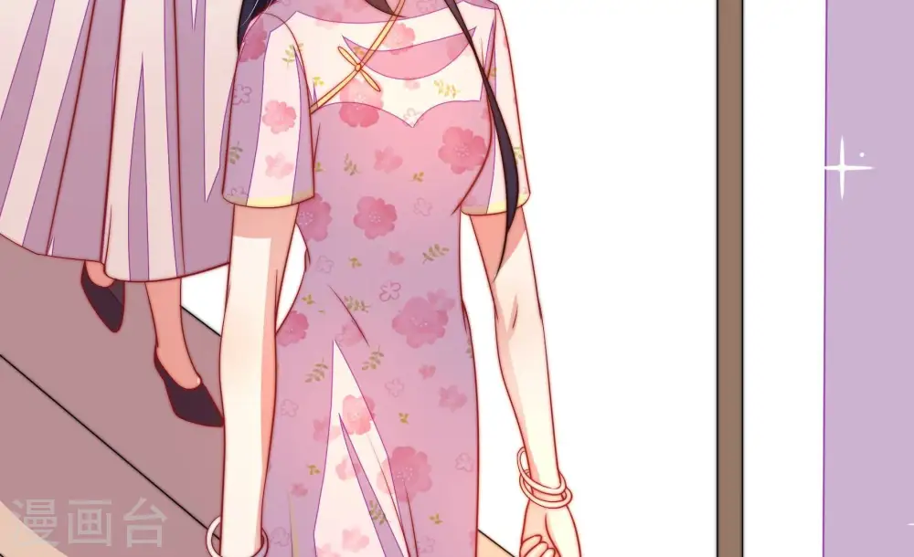 第269话 菊梅87