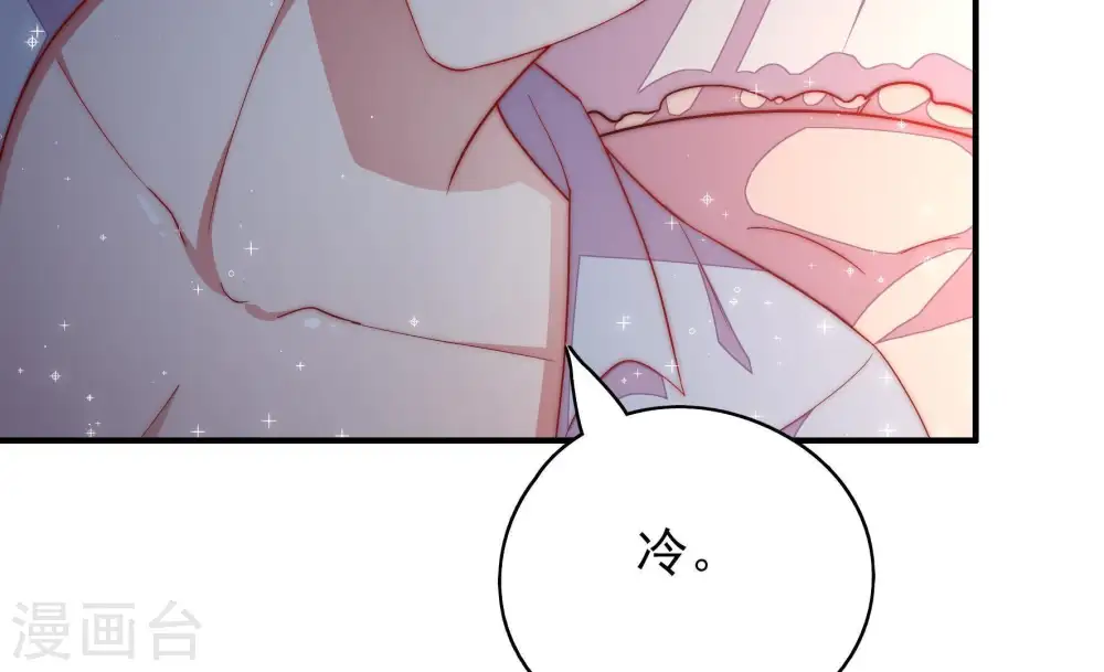 第48话 装睡28