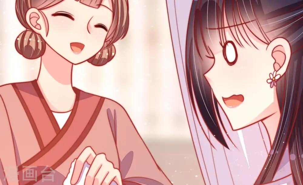 第86话 获取37
