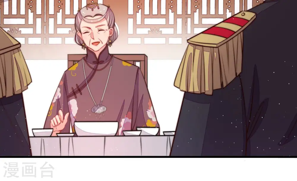 第203话 爱恋之花74