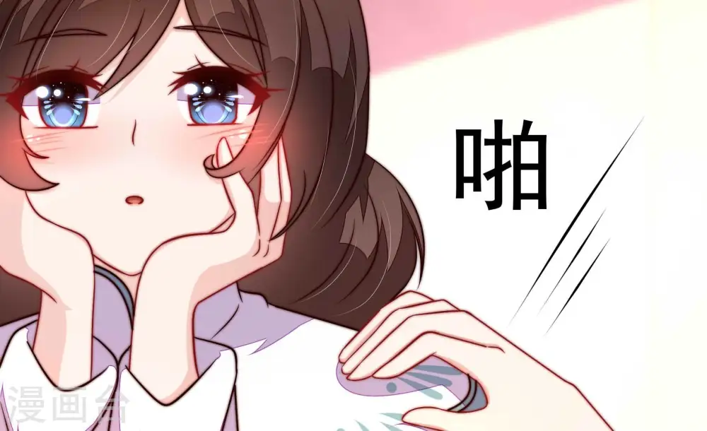 第351话 悸动78