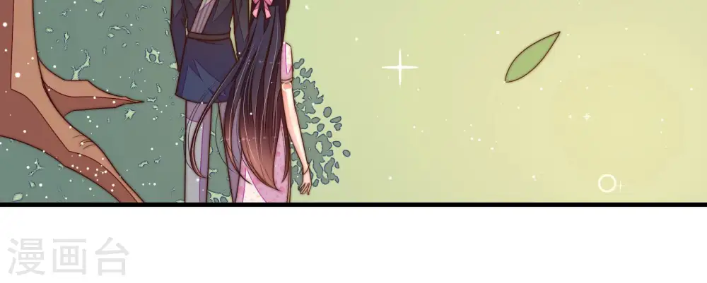 第186话 毒已入骨38