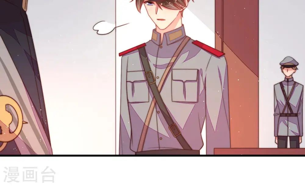 第175话 尤墨染的心机14