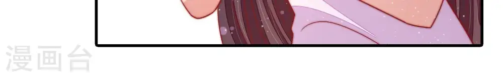 第105话 在意29