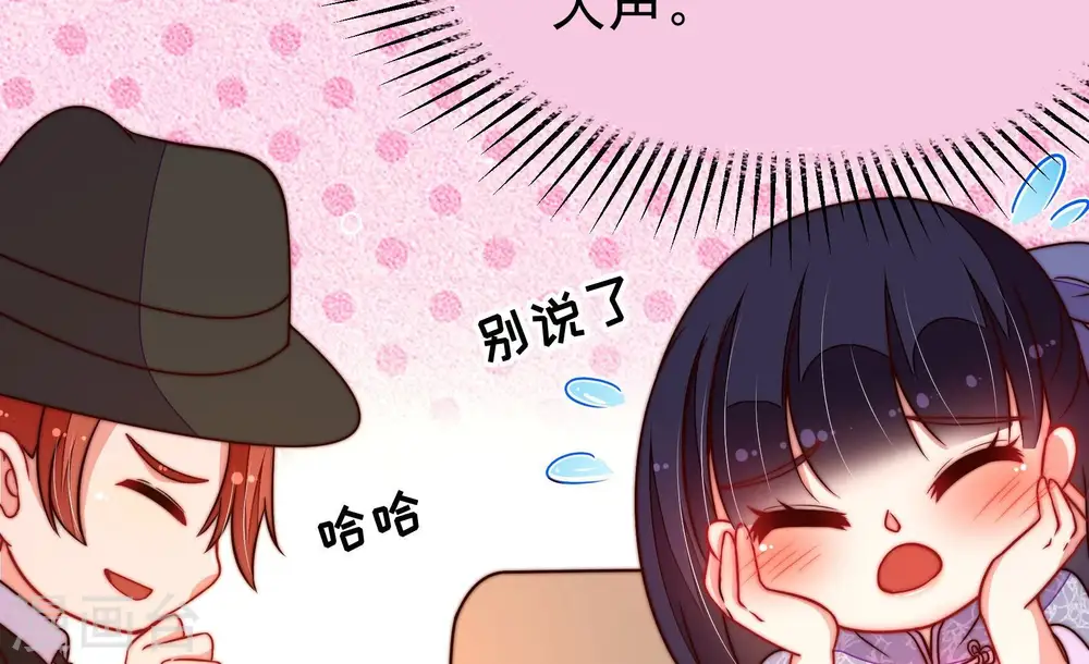 第353话 意外69