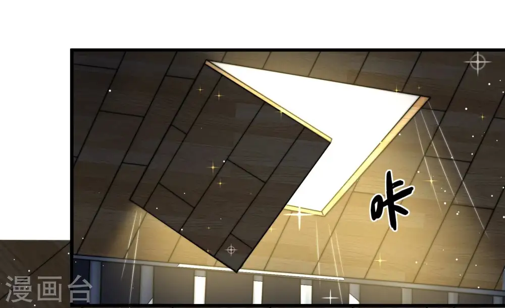 第214话 救援71