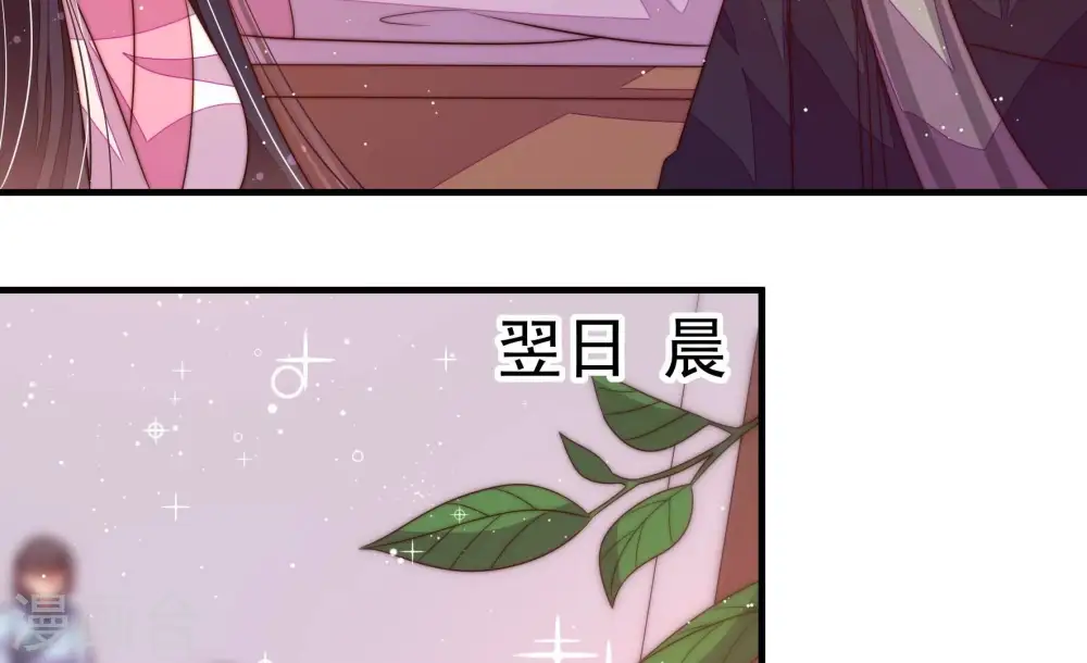 第200话 黑猫66