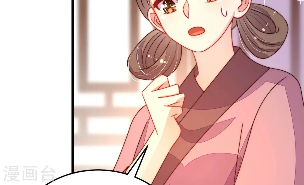 第265话 背刺14