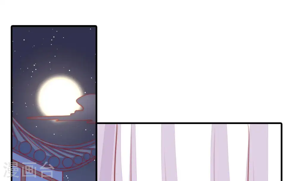 第87话 维护5