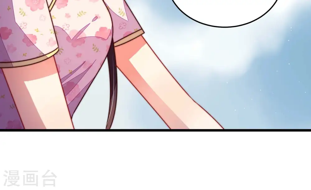 第287话 别丢下我31