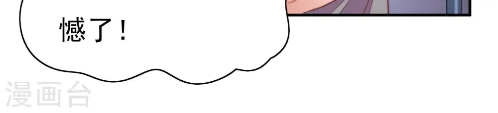 第30话 探监64