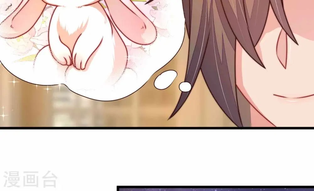 第309话 野种69