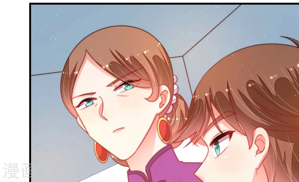第168话 回娘家47