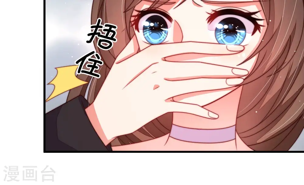 第214话 救援8