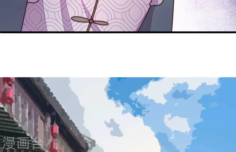 第330话 畏罪潜逃18