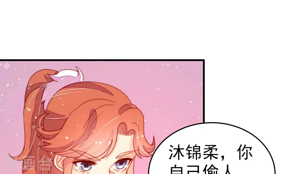 第249话 威胁10