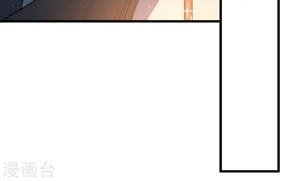 第254话 目标29