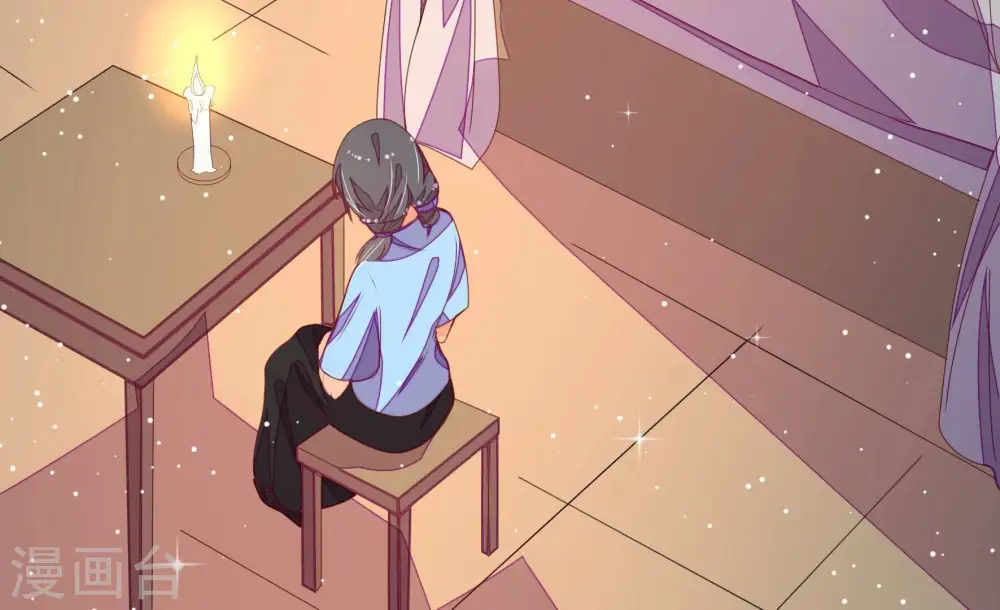 第264话 藏匿41
