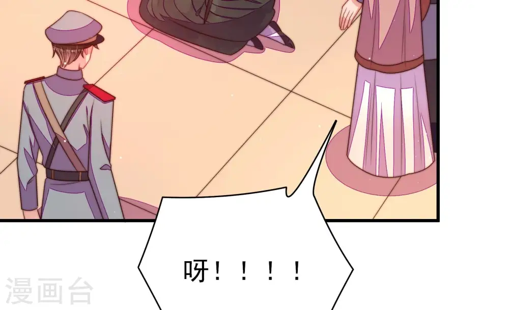 第200话 黑猫19