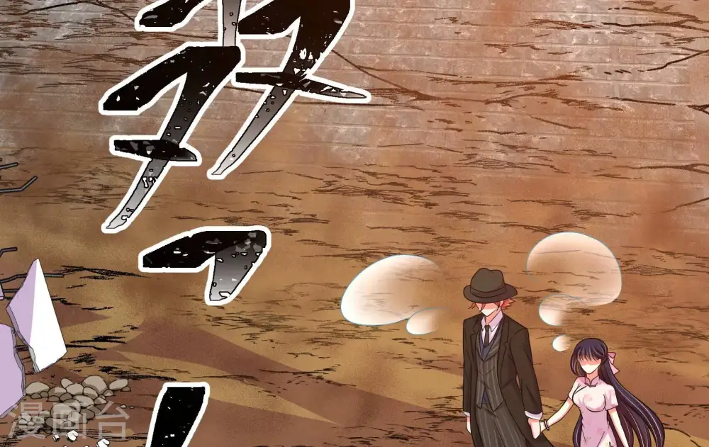 第323话 生意84