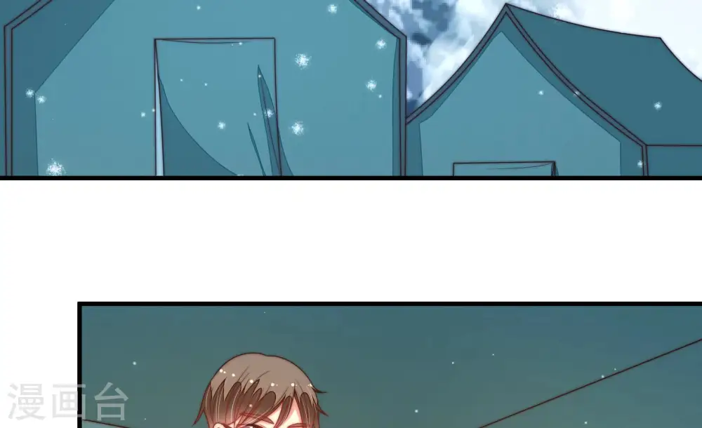 第157话 昵称50