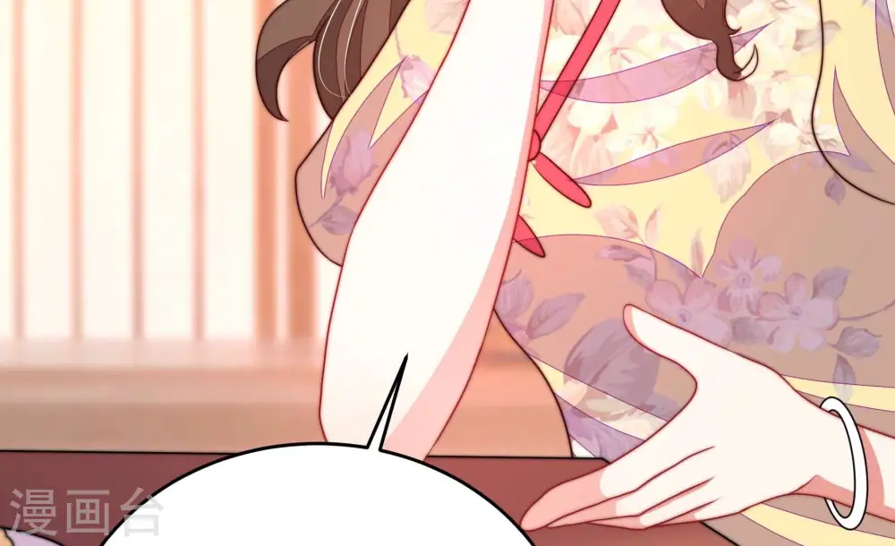 第336话 威胁合作49