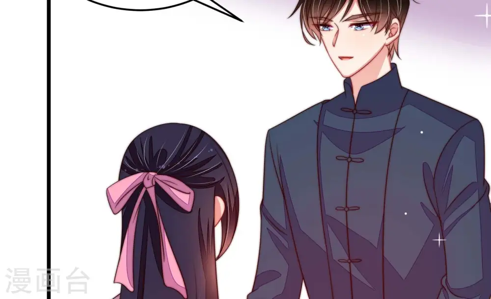 第270话 预付款20