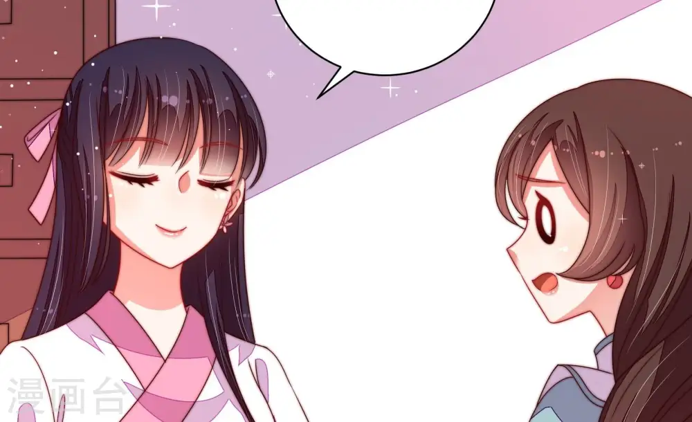 第207话 舞会前夕55