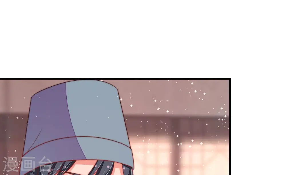 第137话 禁药15