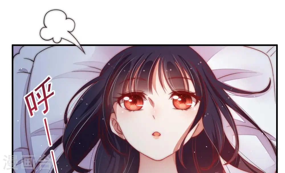 第47话 首乌藤88