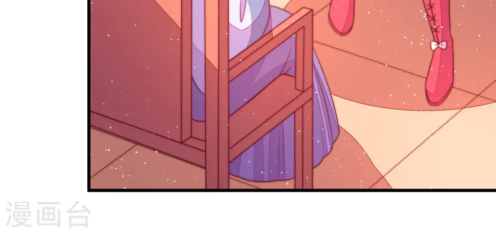 第181话 爱吃醋的女人45