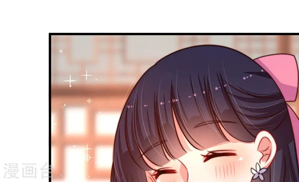 第270话 预付款23