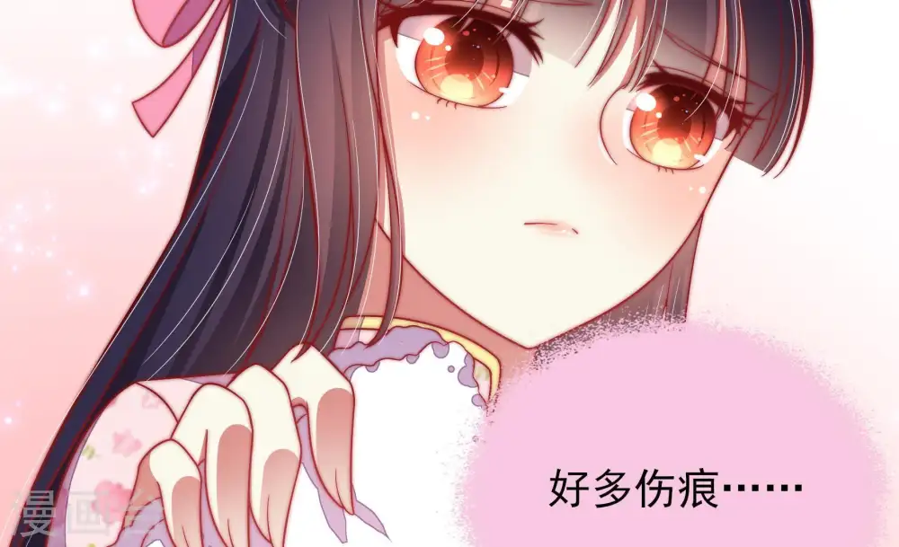 第63话 主仆情深28