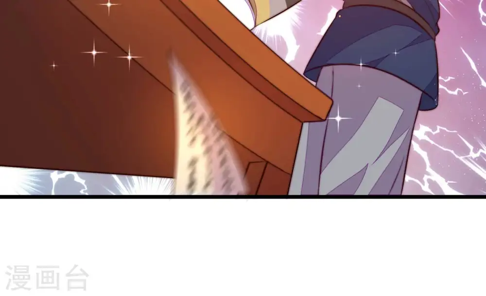第341话 软禁45
