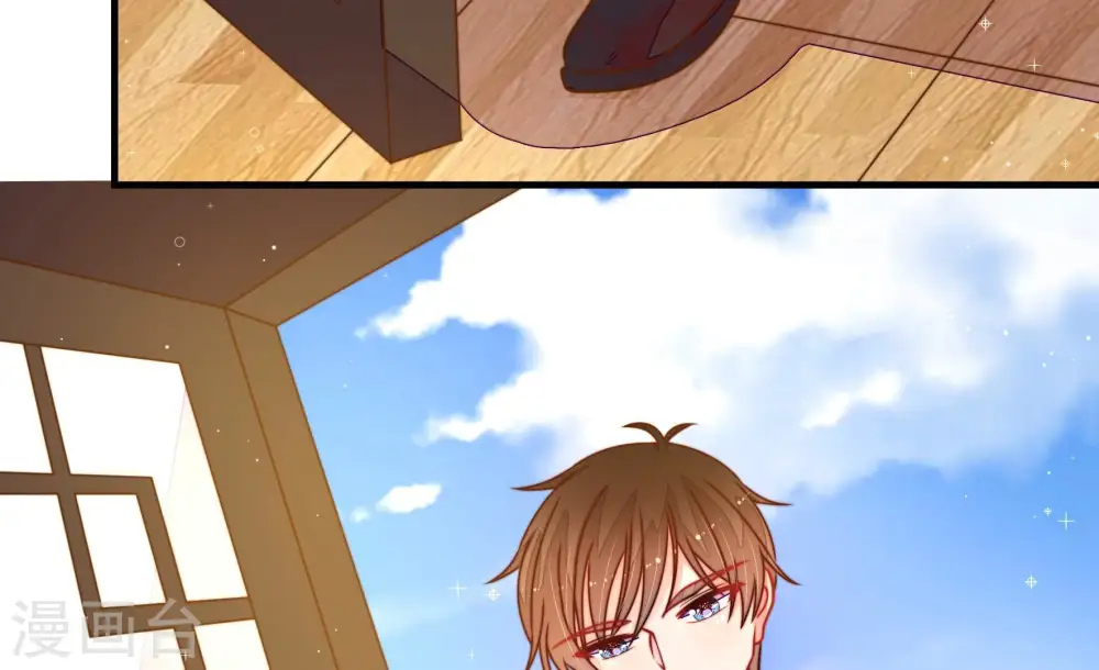 第229话 纷争76