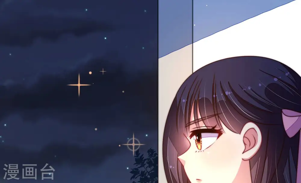 第302话 大婚前夕49