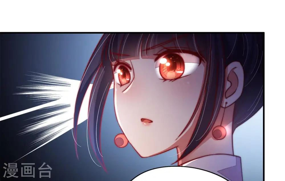 第31话 香水有毒60