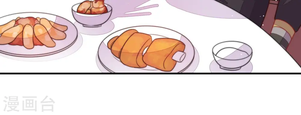 第202话 有人甜蜜有人酸21