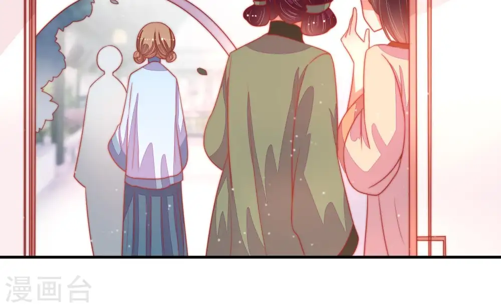 第77话 诬陷38