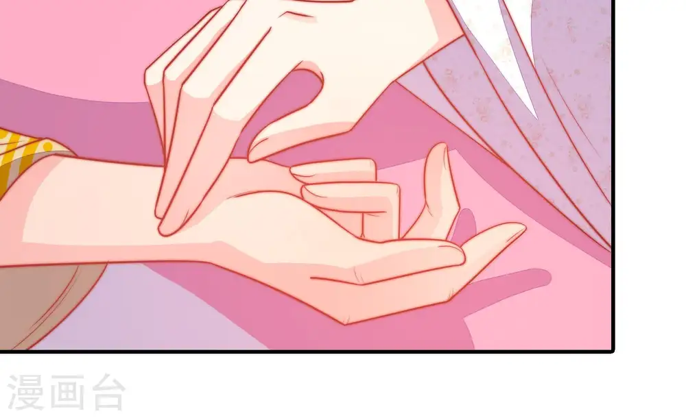 第90话 昏倒44