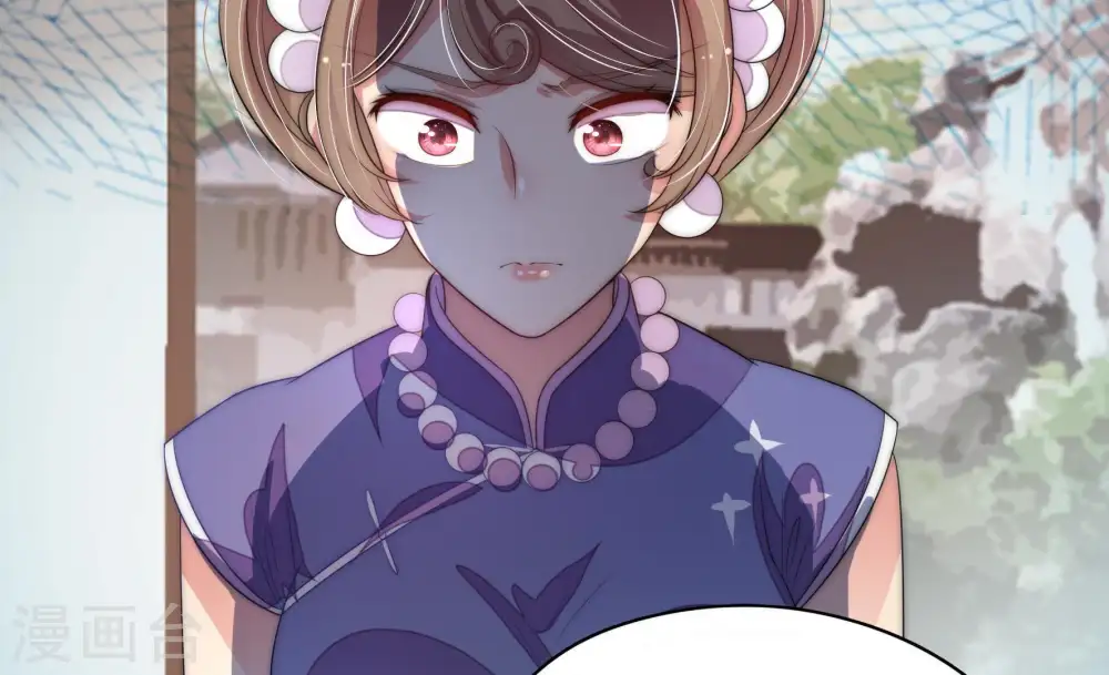 第57话 一石二鸟的计策56