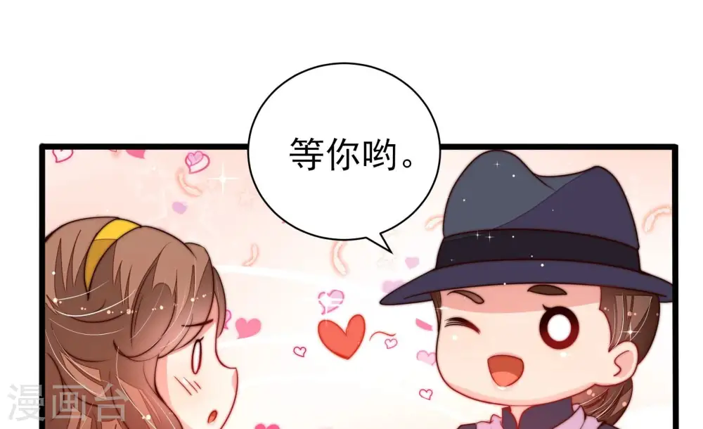 第206话 警告53