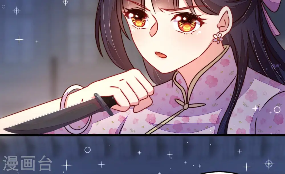 第302话 大婚前夕62