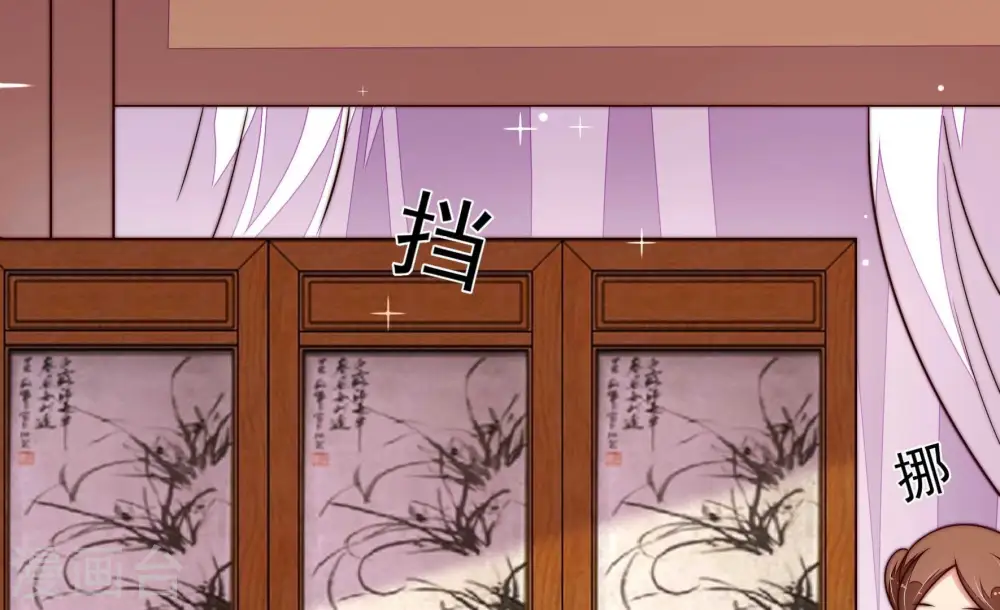 第346话 杀手锏35