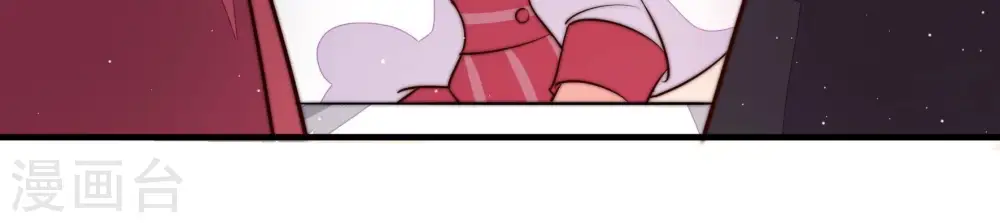 第203话 爱恋之花79