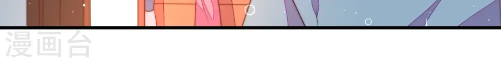 第174话 争斗30