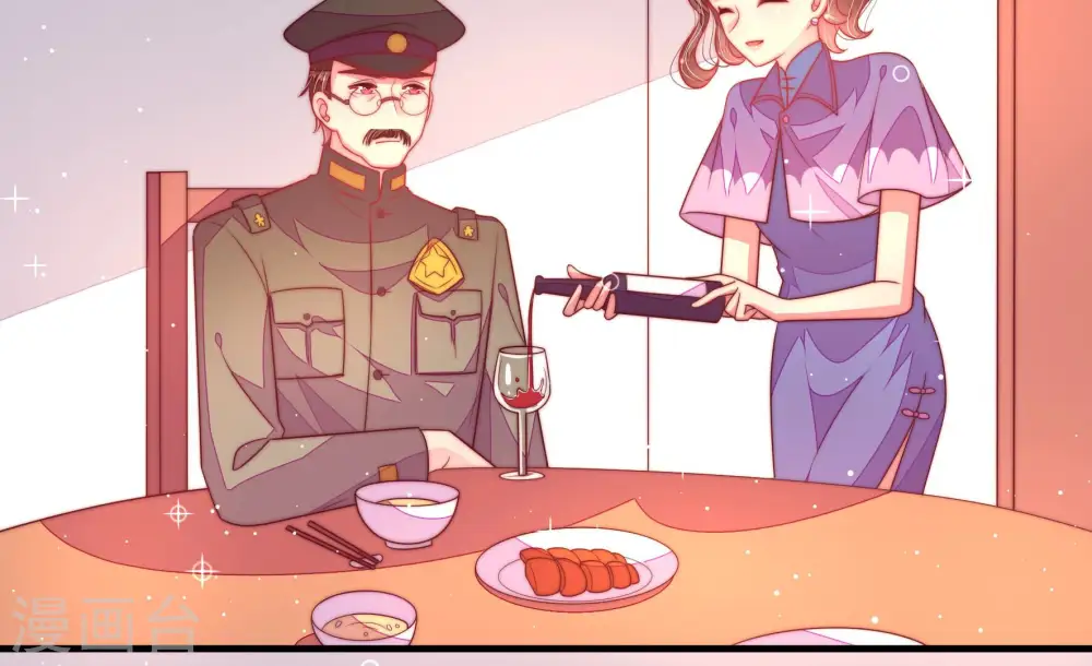 第184话 僵硬的关系38