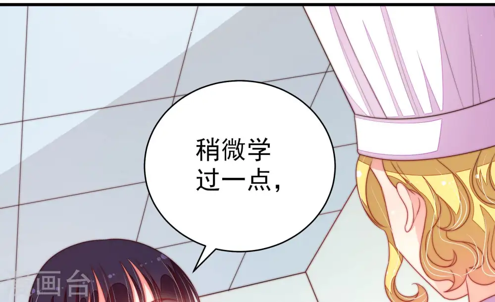第142话 怪病50