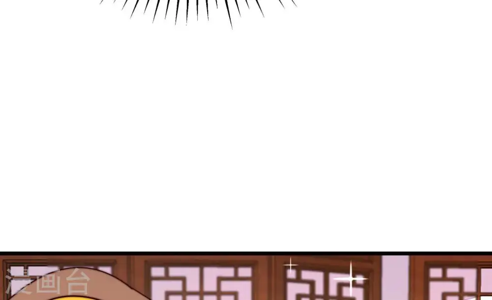 第333话 收网39